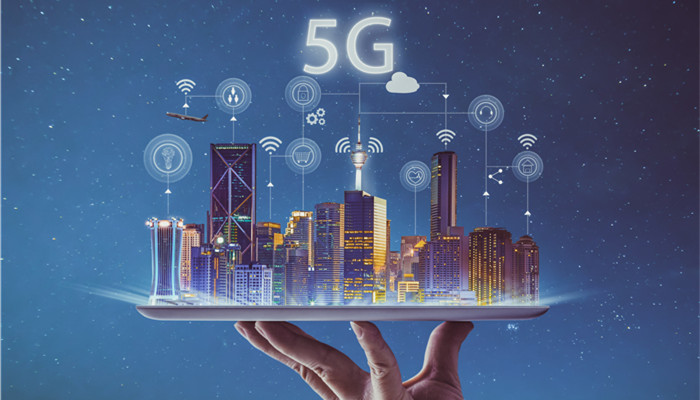 5Gҵչ ʹȹ轺